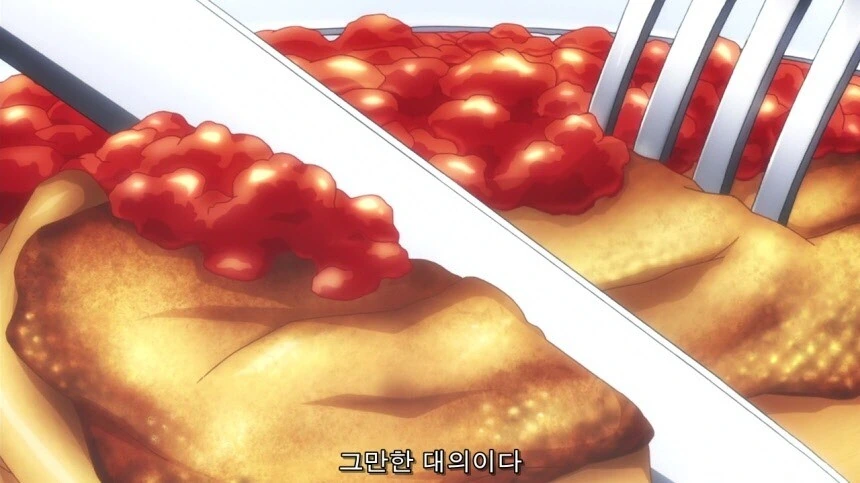 화성 사람들은 치킨을 못먹는데요 - 이미지 3