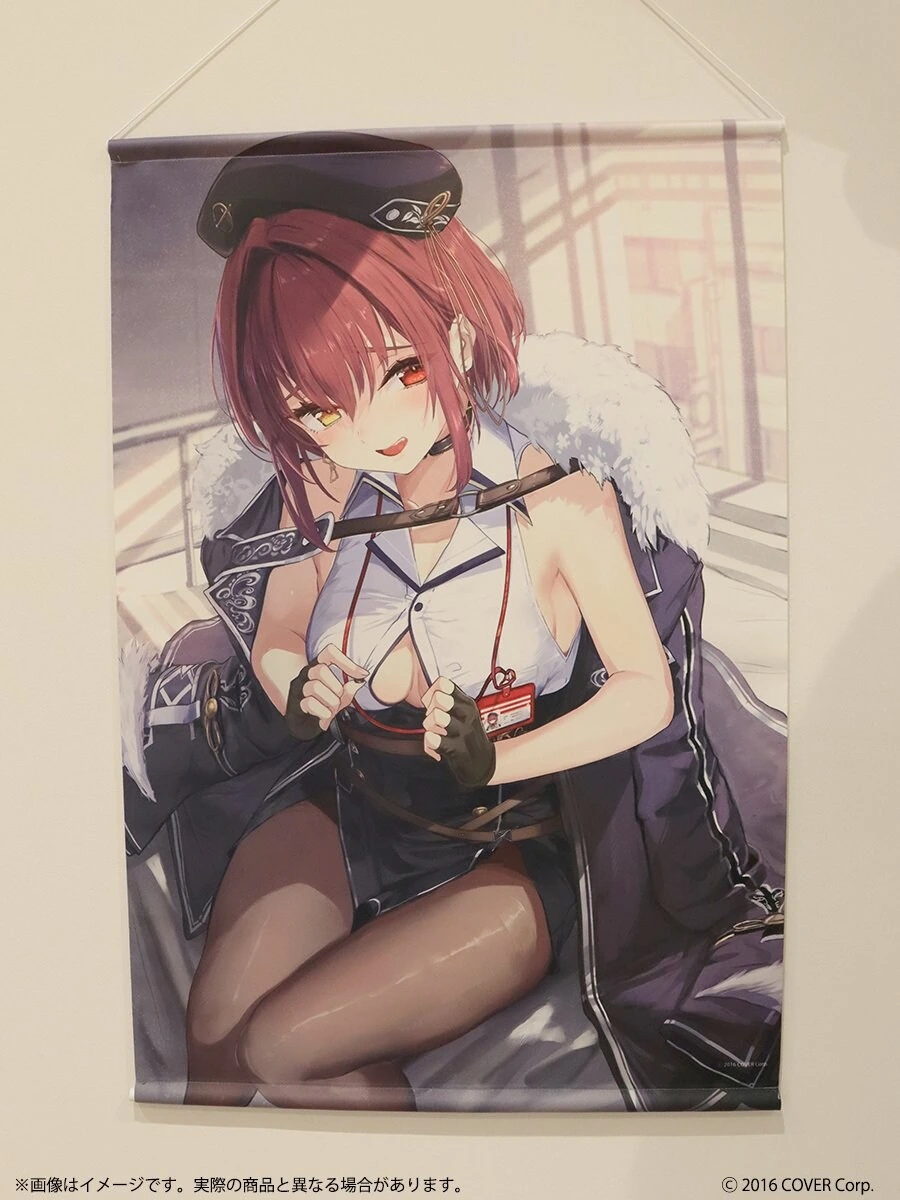 버튜버)또 약간 숭한걸 파는 마린.manga - 이미지 4