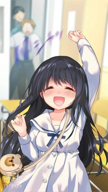 친구를 제물로 받쳐 여동생을 소환하는.MANGA - 이미지 8