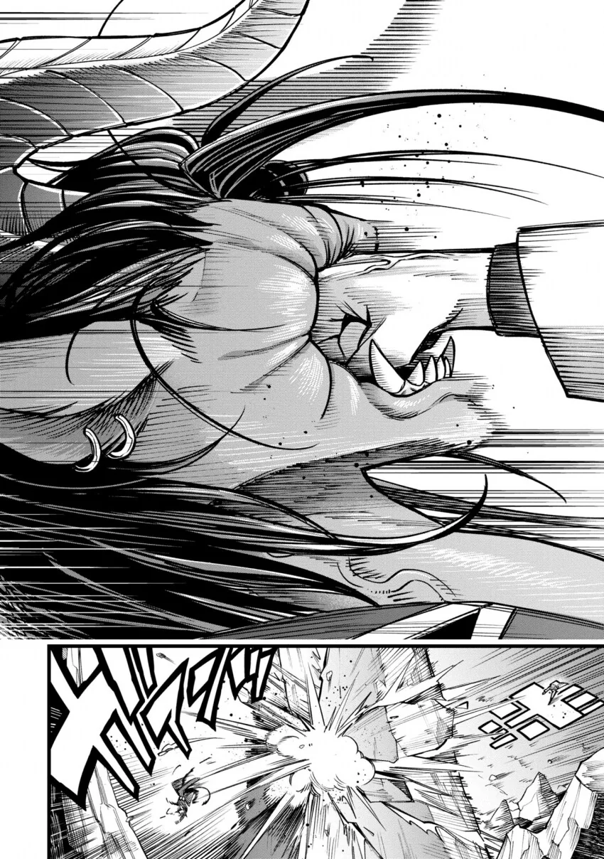 조조 인큐버스를 참교육 하는 의사.MANGA - 이미지 7