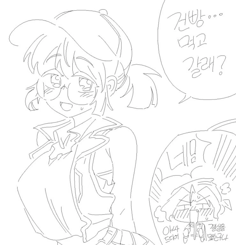 메탈슬러그) 피오 행보관이 에리 하사 유혹하는 만화 - 이미지 3