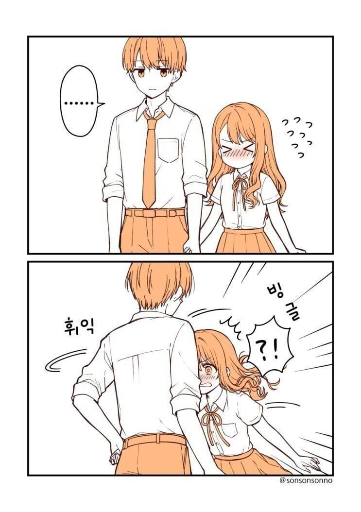 소꿉친구와 약혼하게 된 manhwa - 이미지 3