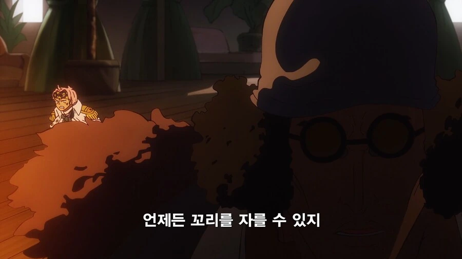 원피스]과연 전 해군 대장이야! - 이미지 14
