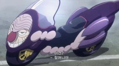 할머니 목덜미 잡고 직장 동료랑 허리에 올라탐.jpg - 이미지 2