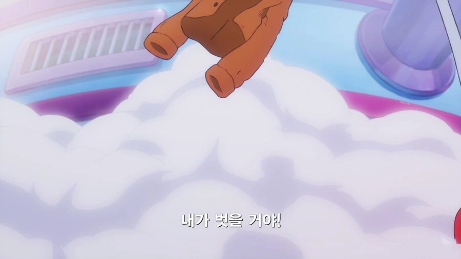 원피스]같이 옷갈아입는 사이 - 이미지 4