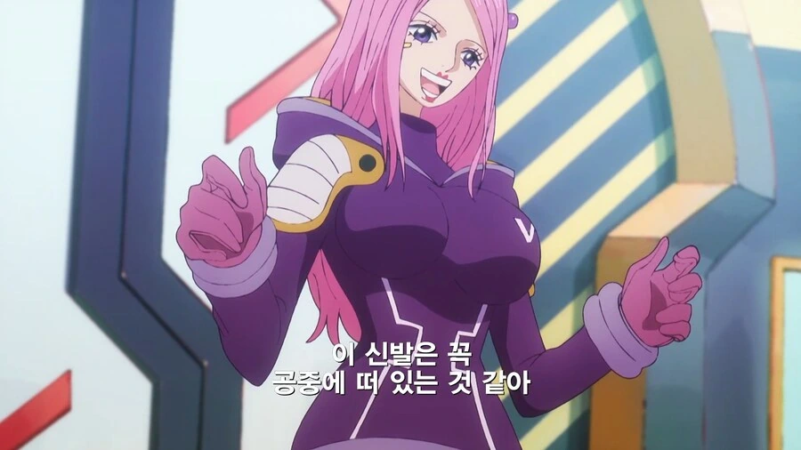 원피스]같이 옷갈아입는 사이 - 이미지 7