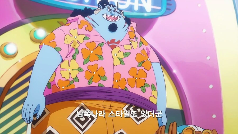 원피스]같이 옷갈아입는 사이 - 이미지 9