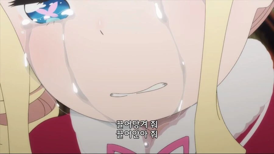리제로) 개끌리는 순애 고백씬 - 이미지 5