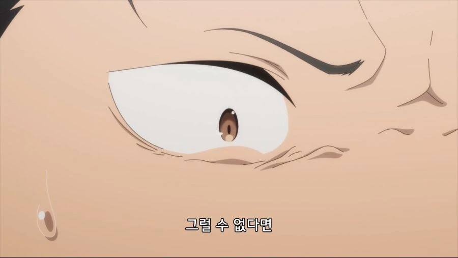 리제로) 개끌리는 순애 고백씬 - 이미지 9