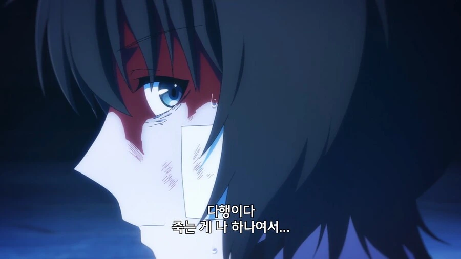 나혼렙]주인공의 후회