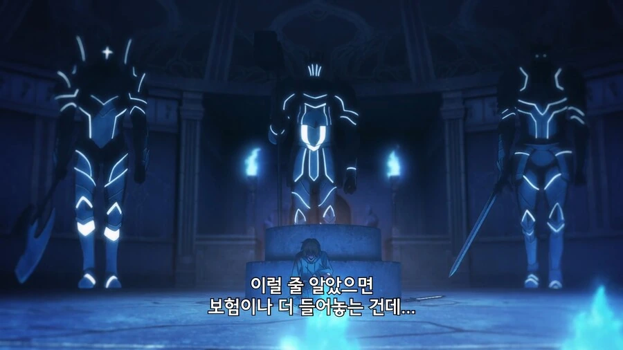 나혼렙]주인공의 후회 - 이미지 2