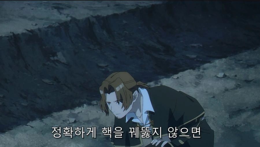프리렌) 대단했던 연계 - 이미지 3