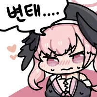 그림쟁이의 고충 Manhwa (약 ㅎㅂ?) - 이미지 7