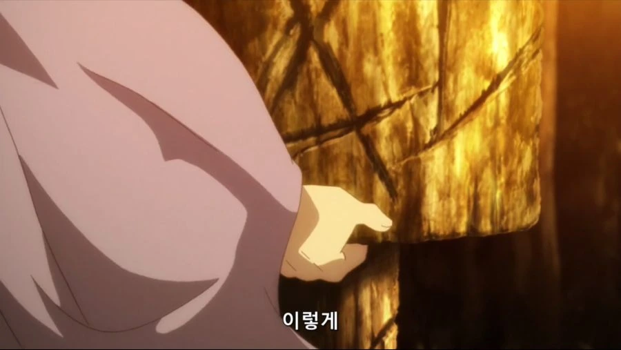 남자를 유혹하는 방법 - 이미지 3