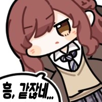 [@] 치유키의 고집 - 이미지 2