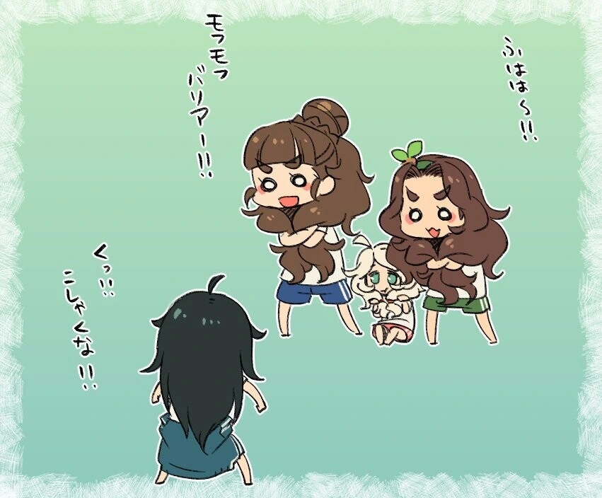 @)복슬복슬 - 이미지 3