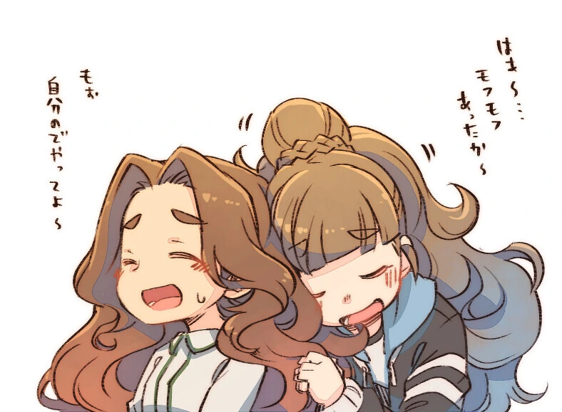 @)복슬복슬 - 이미지 6
