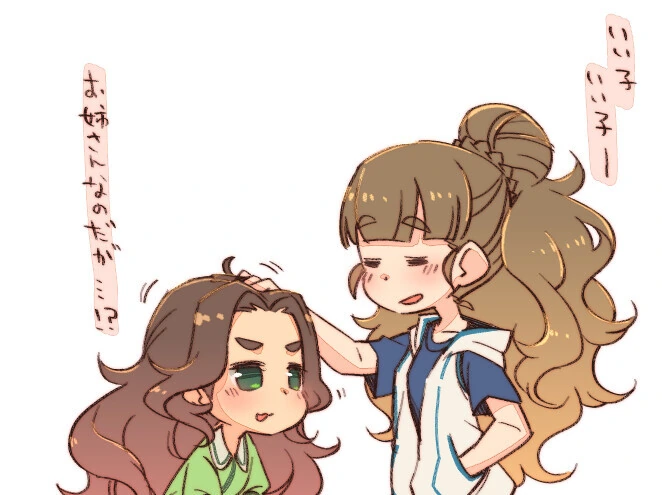 @)복슬복슬 - 이미지 7