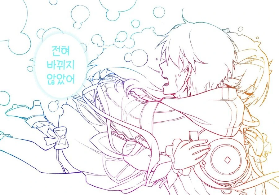 스타레일)감동)샘 말투의 비밀 - 이미지 14