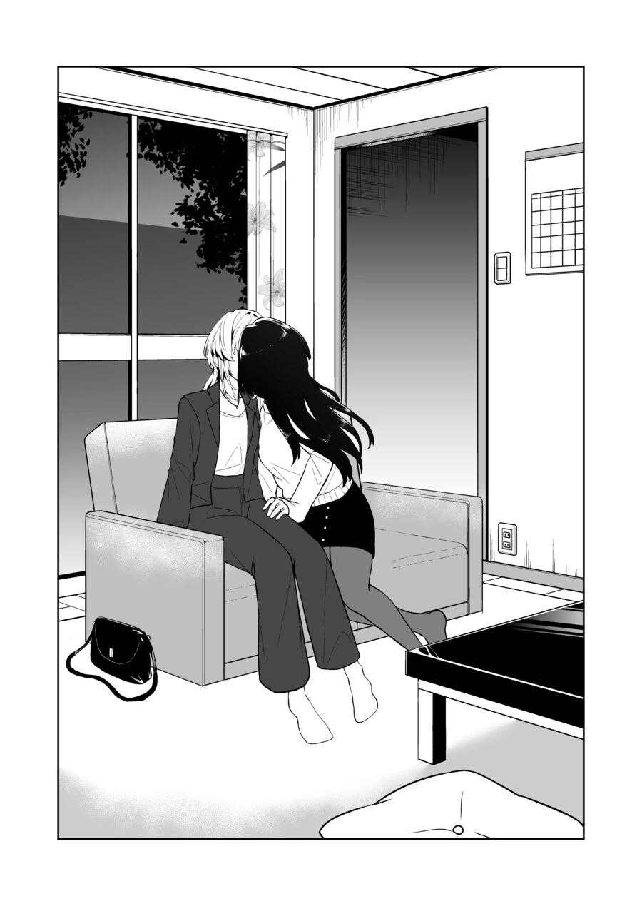 친구의 여동생이 나를 너무 좋아한다 .manhwa - 이미지 5