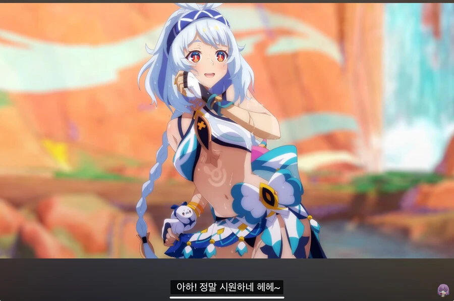 원신) 건전한 팬메이드 영상 - 이미지 3