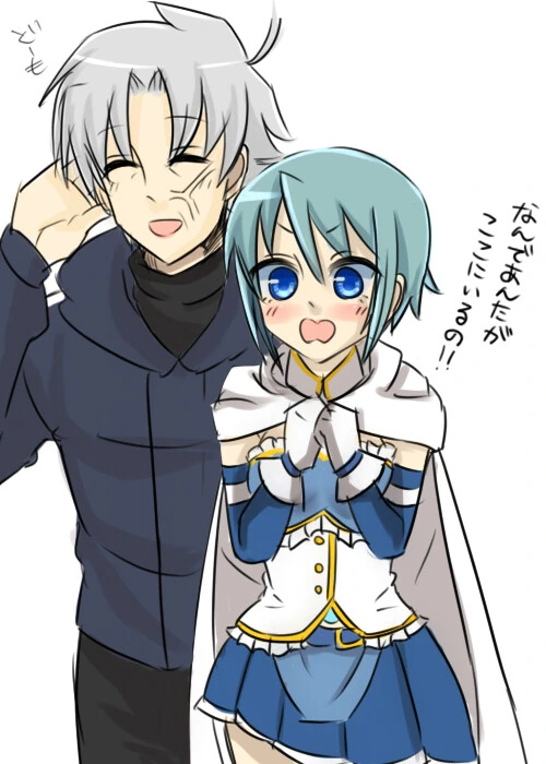 [fate] 뭔가 이상한 4차 버서커 - 이미지 2