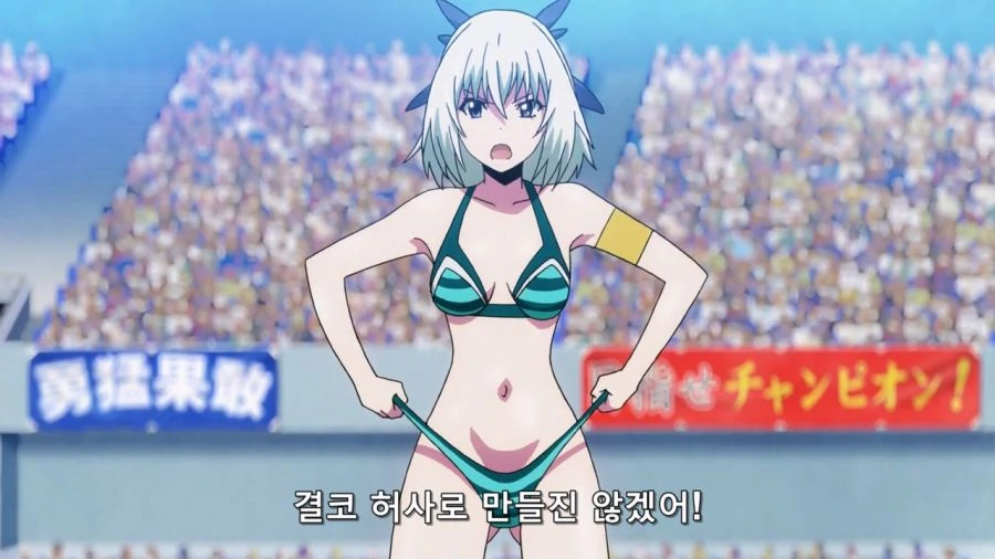 [경녀]수영복 ㅍㅌ를 찢어버릴 기세
