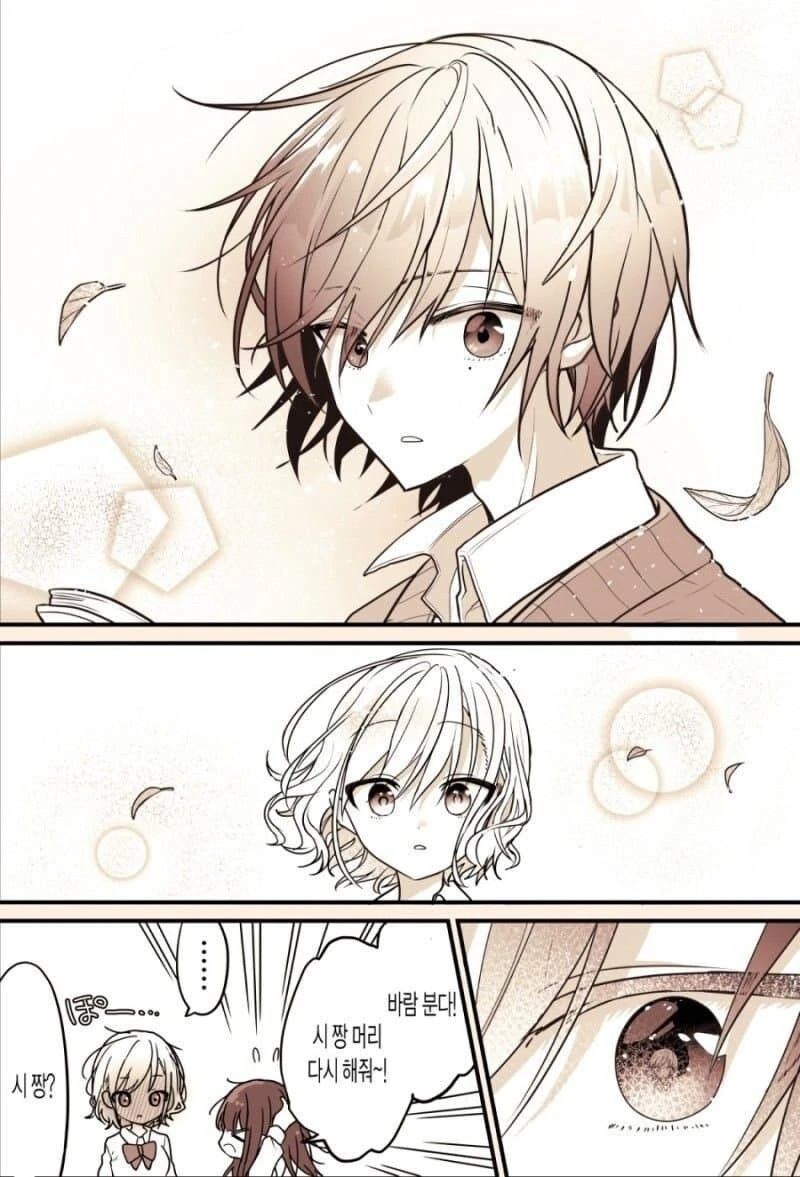 진짜로 남녀 둘 간의 사랑이 싹트는 순애 만화.manga - 이미지 3