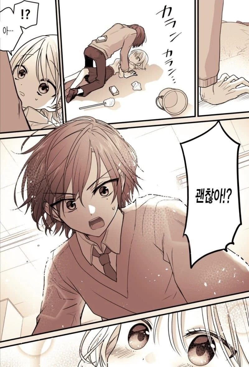 진짜로 남녀 둘 간의 사랑이 싹트는 순애 만화.manga - 이미지 7
