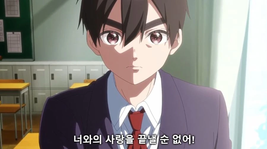 [100명의그녀]끈기가 있는 렌타로