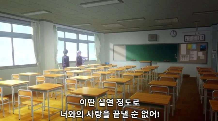 [100명의그녀]끈기가 있는 렌타로 - 이미지 2