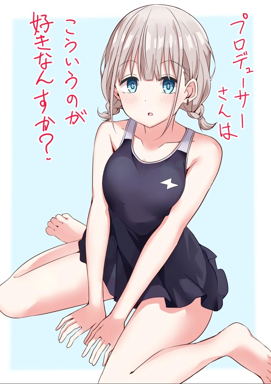 @ 프로듀서들 끌리는 수영복 아이돌.manga - 이미지 2