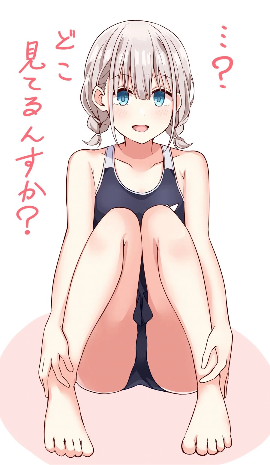 @ 프로듀서들 끌리는 수영복 아이돌.manga - 이미지 3