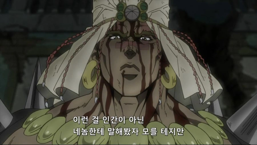 죠죠]인생을 거품처럼 살다간 사나이... - 이미지 8