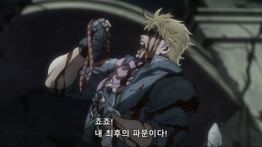 죠죠]인생을 거품처럼 살다간 사나이... - 이미지 12