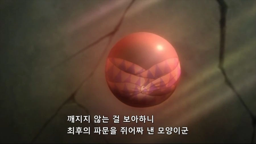 죠죠]인생을 거품처럼 살다간 사나이... - 이미지 17