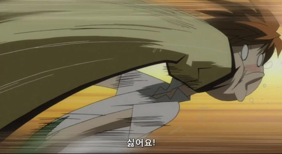 엉큼한짓이 싫다는 금발 - 이미지 4