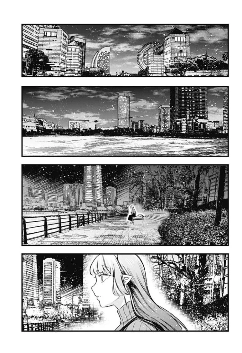 현모양처 서큐버스.Manhwa - 이미지 30