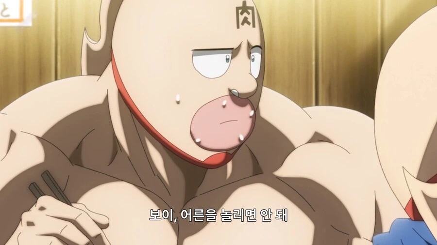 근육맨]어린이의 푼돈으로도 의뢰를 받아주는 하드보일드 - 이미지 4