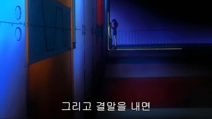 [에반게리온]신지를 이성으로 생각했던 미사토