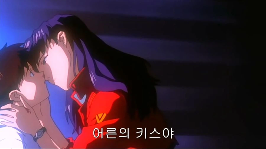 [에반게리온]신지를 이성으로 생각했던 미사토 - 이미지 3
