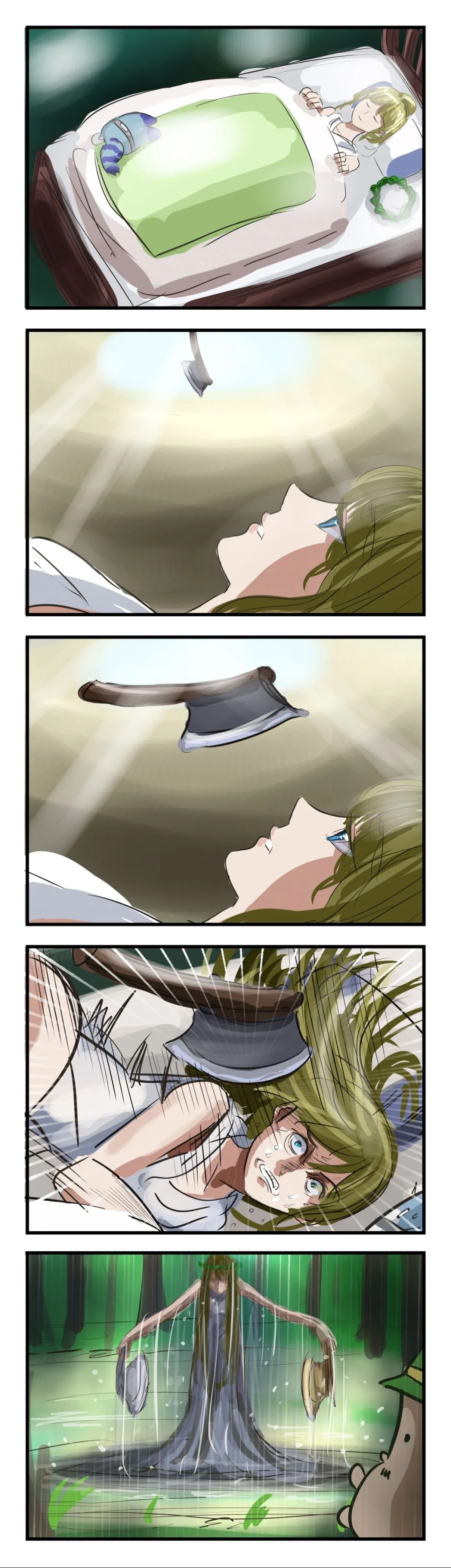 자는 도중에 덮쳐오는.manga