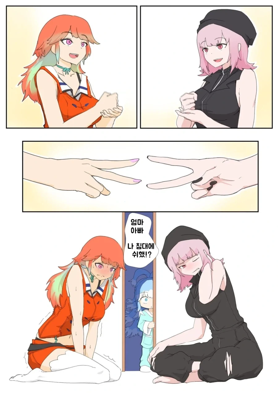 버튜버)무언가를 하고싶은 타카모리.comic