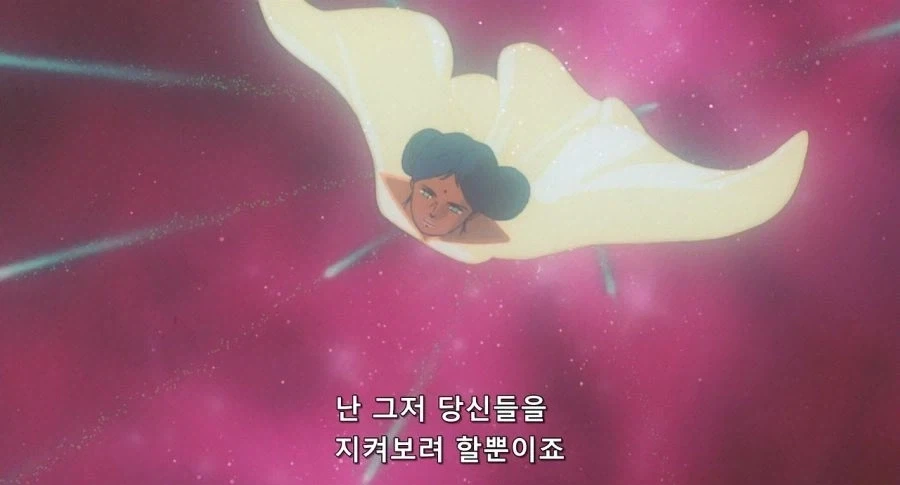 건담)역샤 모든 문제의 ㅅㅂ점 - 이미지 3