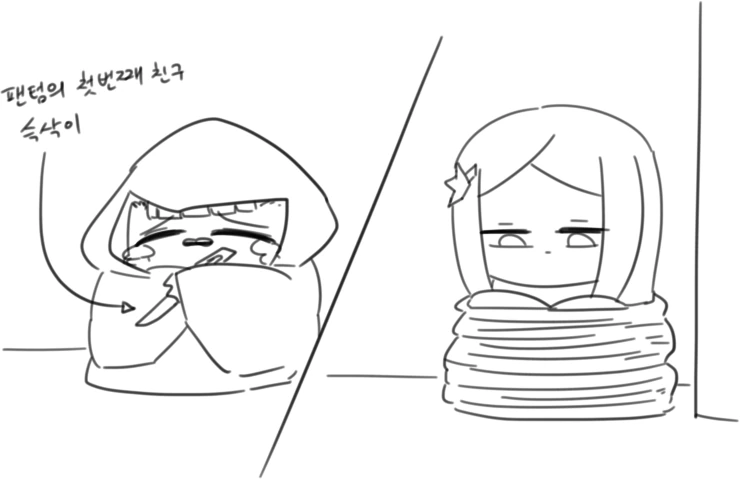 방송 그림 + 간단 만화 - 이미지 12