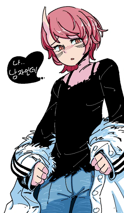 살려면 유혹해요 마왕님 manhwa - 이미지 4