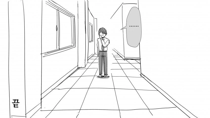 빗치가 찐따 뺨치는.manhwa - 이미지 4