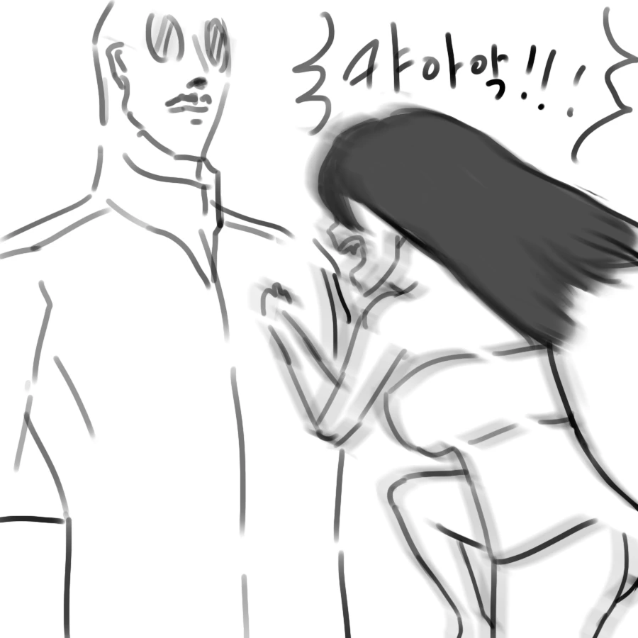 스타) 초월체를 TS해서 ㅈㄱ하는 Manhwa - 이미지 21