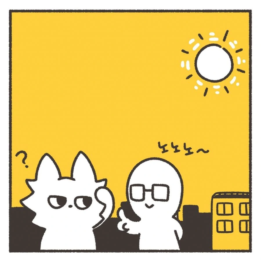 공대생 퇴치법.manhwa - 이미지 2