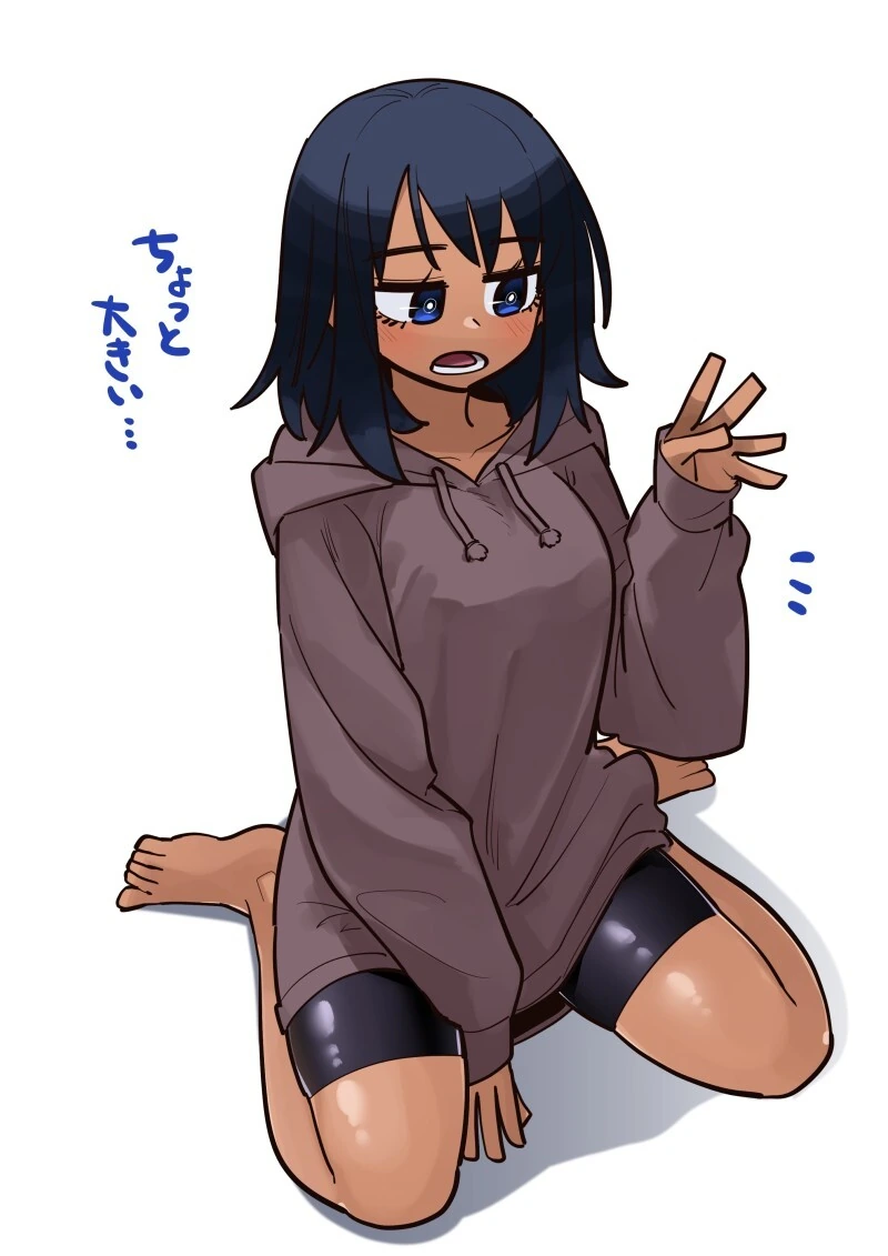 소꿉친구는 어려워 만화.manhwa - 이미지 6